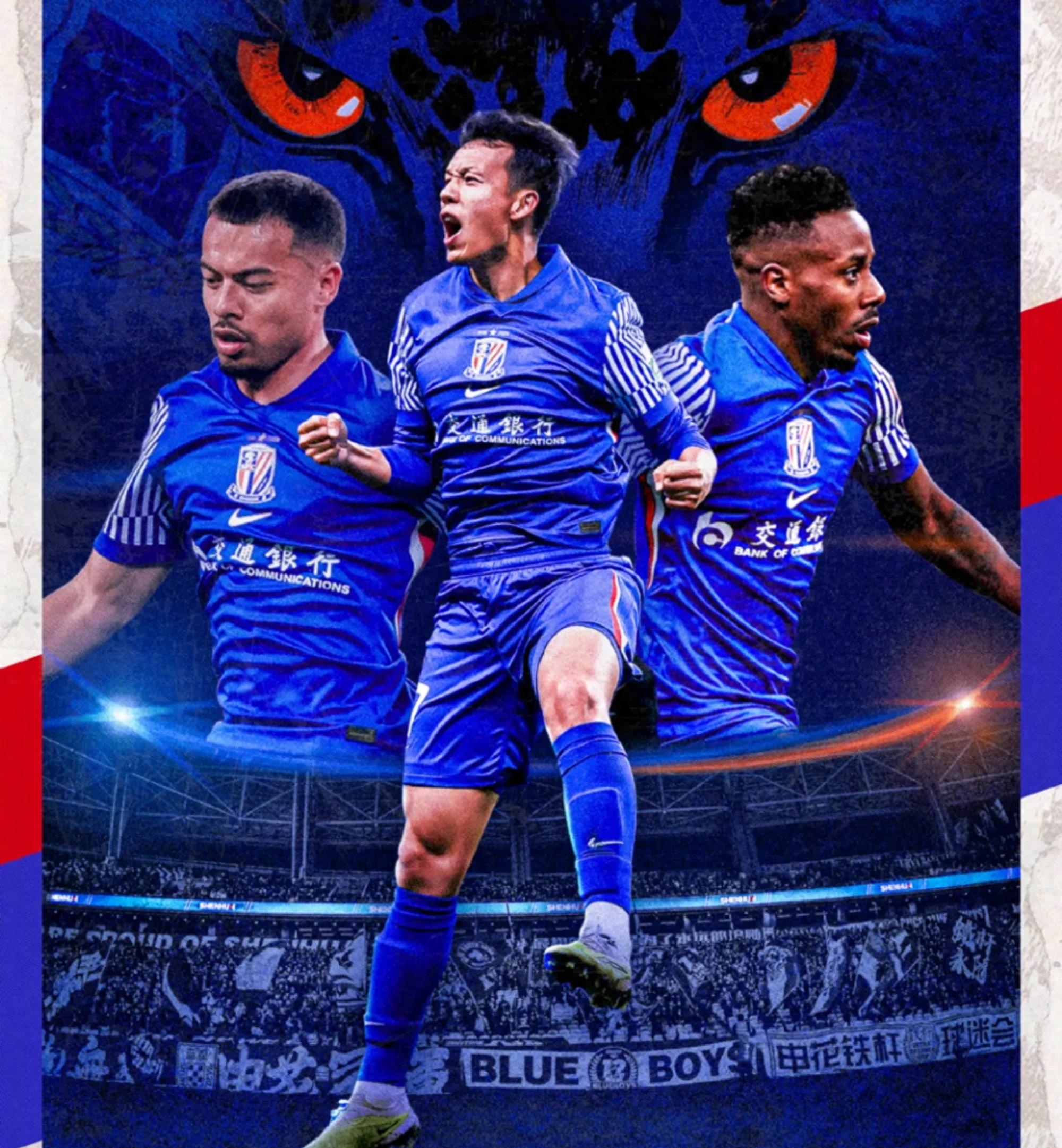 申花主场被恒大绝杀,遭遇连败 申花主场被恒大绝杀,遭遇连败