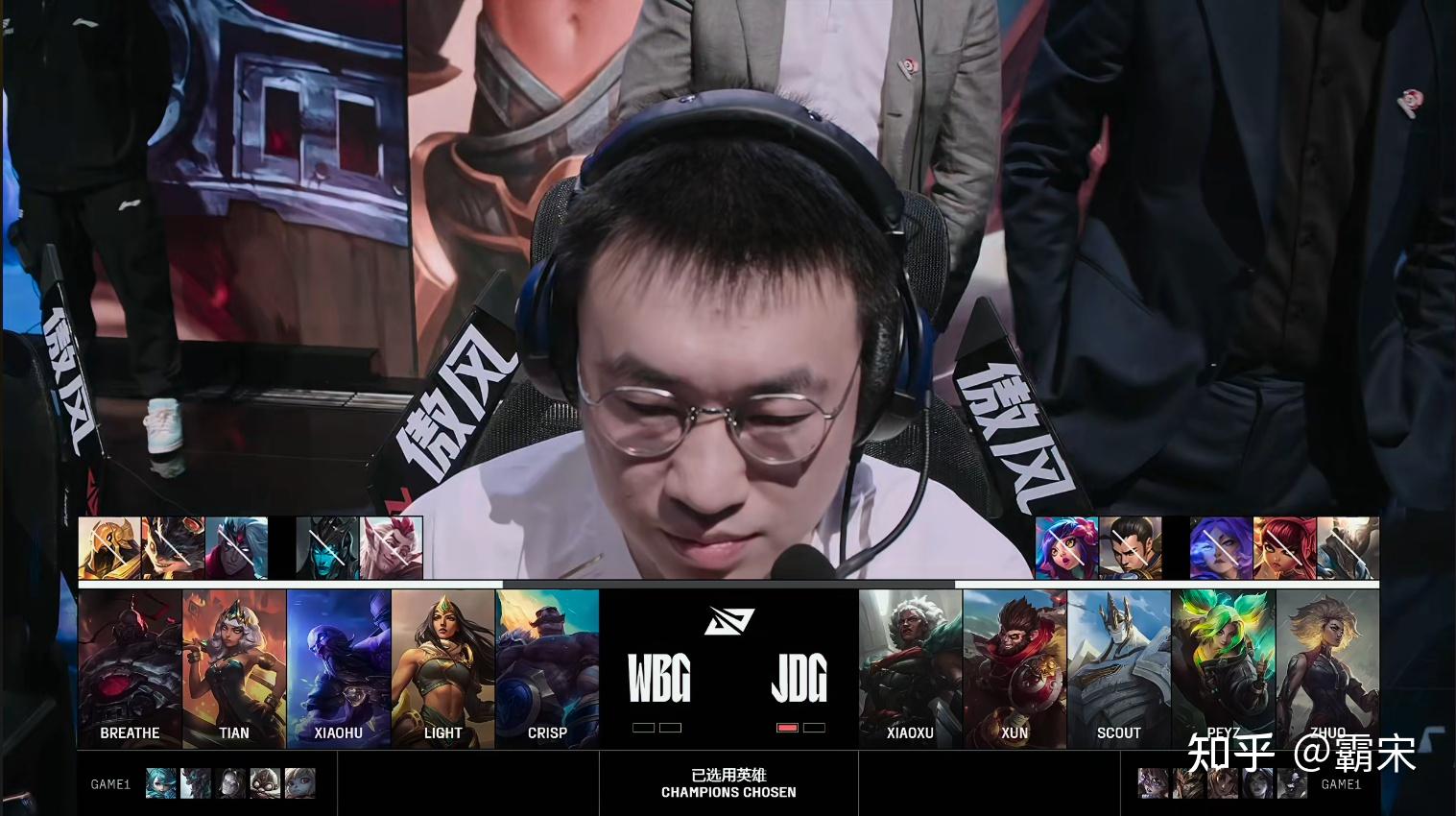 JDG险胜WBG,Meiko单局斩获MVP顶尖较量八强赛,让粉丝疯狂欢呼的简单介绍 JDG险胜WBG,Meiko单局斩获MVP顶尖较量八强赛,让粉丝疯狂欢呼的简单介绍