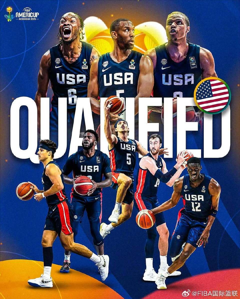 美洲杯总决赛即将打响，冠军归属成谜的简单介绍